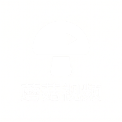 蘑菇视频Logo - www.bdpivpu.cn